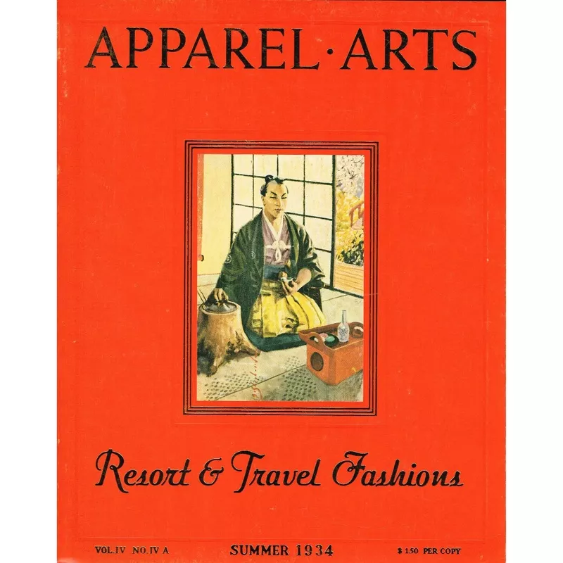 “Apparel Arts” 1989 (SOLD)
